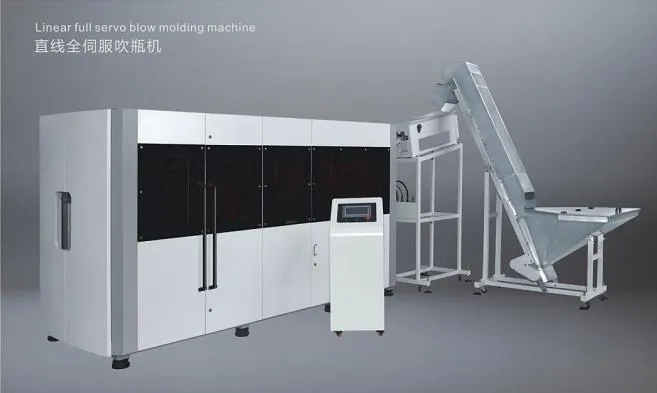 5 galona PET boca puhanje stroj