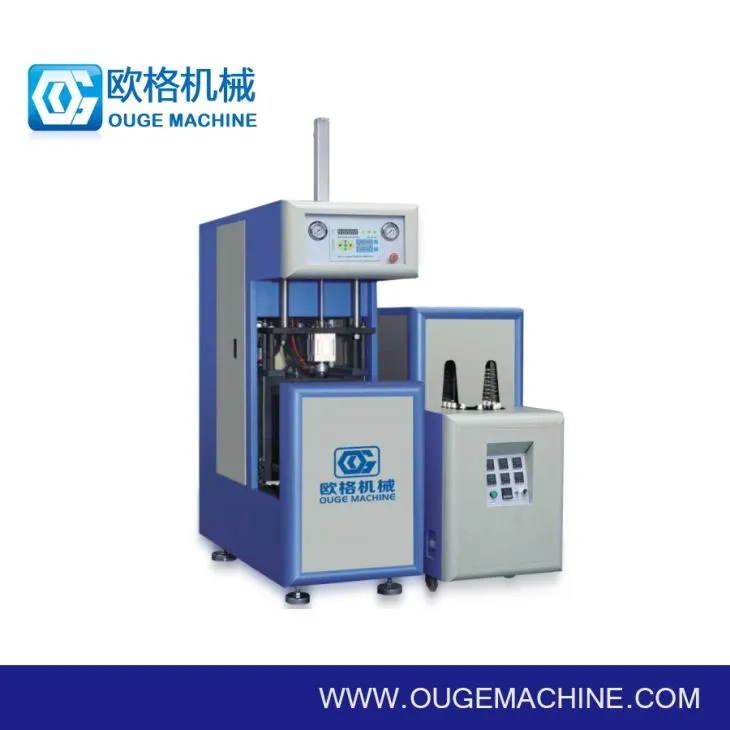 Stroj za izradu boca od 7 litara Stroj za boce za sok PET puhanje plastične boce