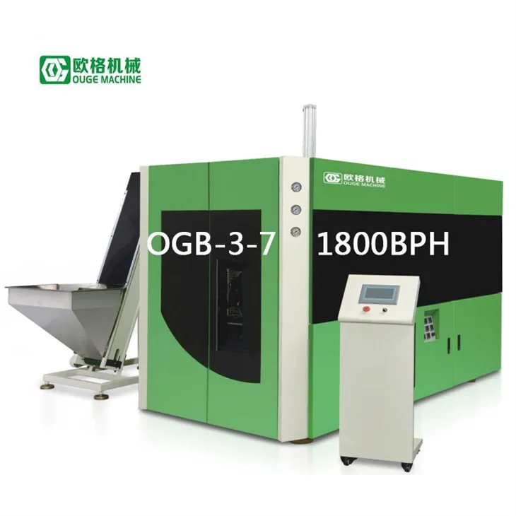 Potpuno automatski puhalo za boce s 3 šupljine za velike boce s uljem