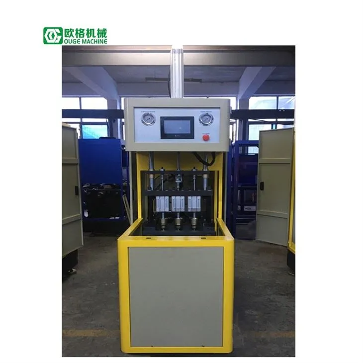 Poluautomatski stroj za puhanje kućnih ljubimaca za kozmetičke boce