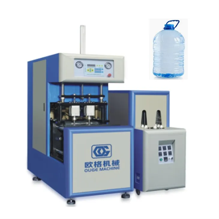 5L-10L plastični stroj za izradu boca