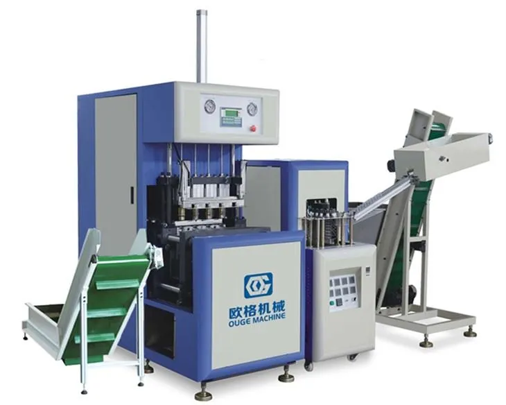 Stroj za proizvodnju PET plastičnih boca