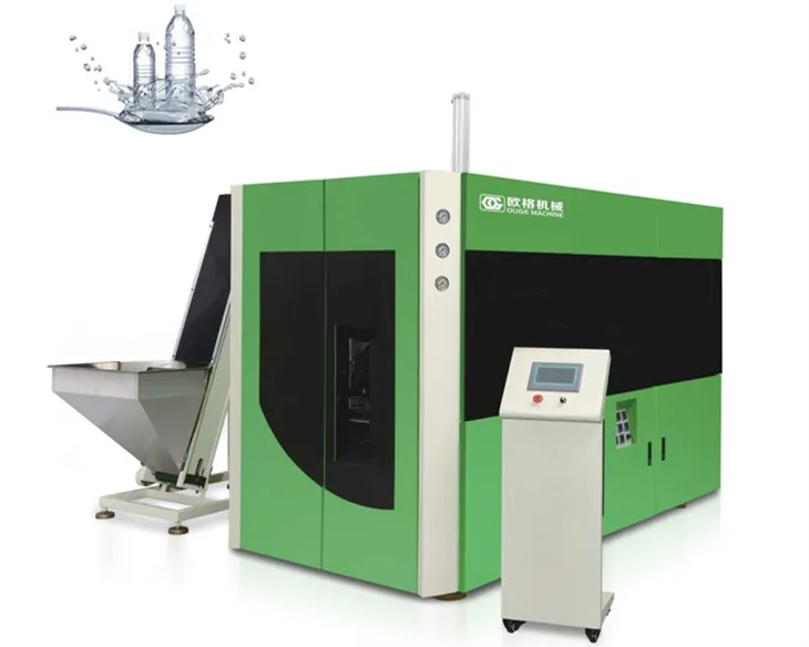 Stroj za izradu plastičnih boca od PET vode