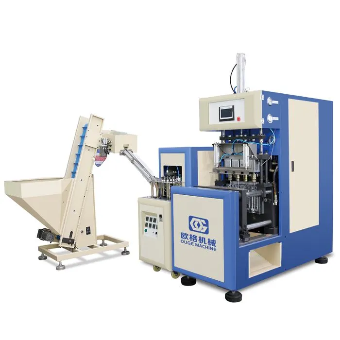 Stroj za proizvodnju PET boca za vodu